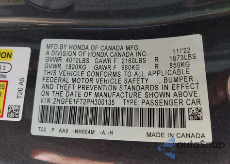 2023 Honda Civic Ex /Ex W/O Bsi из США, поврежденный, VIN 2HGFE1F72PH300135